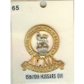 CB 063a - 15th/19th Hussars GV1
