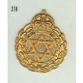 CB 376 - Jewish Chaplains GV1 CB 376 - Jewish Chaplains GV1