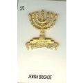 CB 375 - Jewish Brigade CB 375 - Jewish Brigade