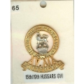CB 063a - 15th/19th Hussars GV1 CB 063a - 15th/19th Hussars GV1
