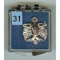 031. 1st Queens  Dragoon Guards